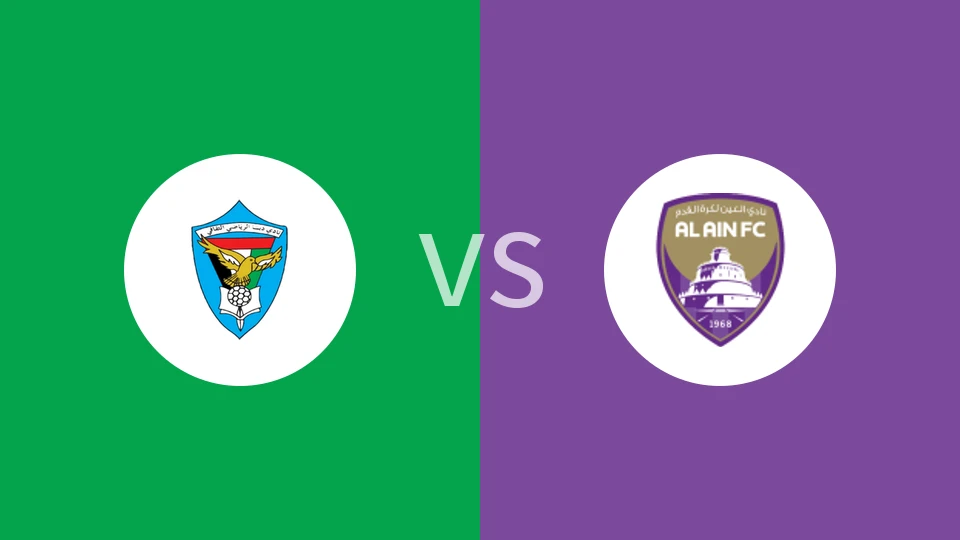 【阿联U19】阿尔富吉拉U19vs阿尔艾因B队U19