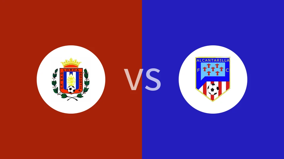 【西地区联】洛卡竞技B队vs阿尔坎塔里拉