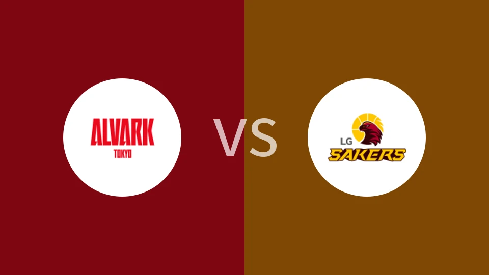 东京电击vs昌原LG猎隼回放录像 2025/12/17