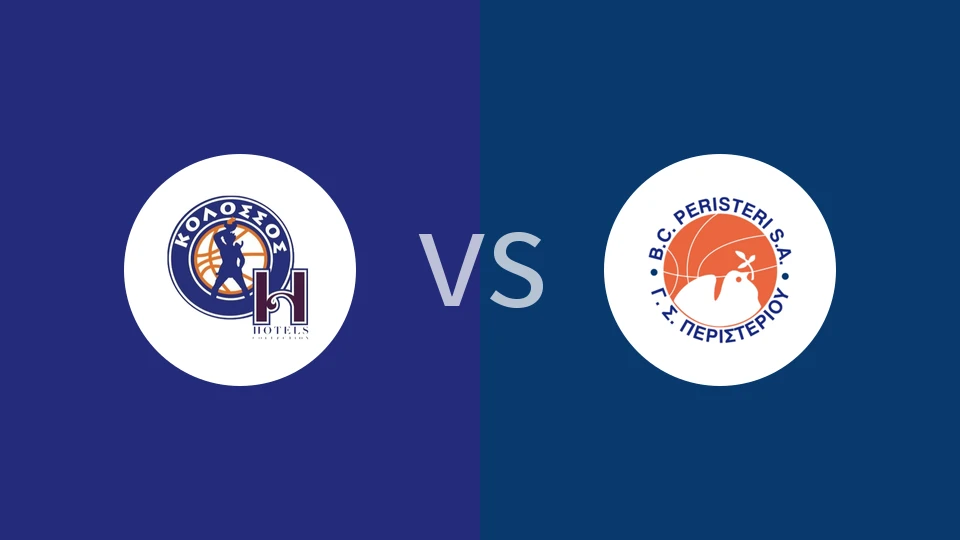 罗得岛巨像vs佩里斯特里比分预测分析 2025/11/22