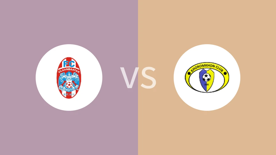 乌兰巴托FCVS浩日莫尔俱乐部比分预测 2023/08/28