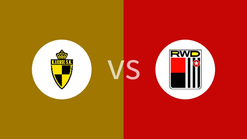 利尔斯vs莫伦贝克比分预测分析 2025/02/02