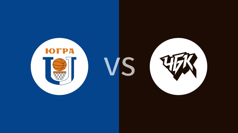 【俄篮超】乌格拉大学vs车里雅宾斯克奥林匹克