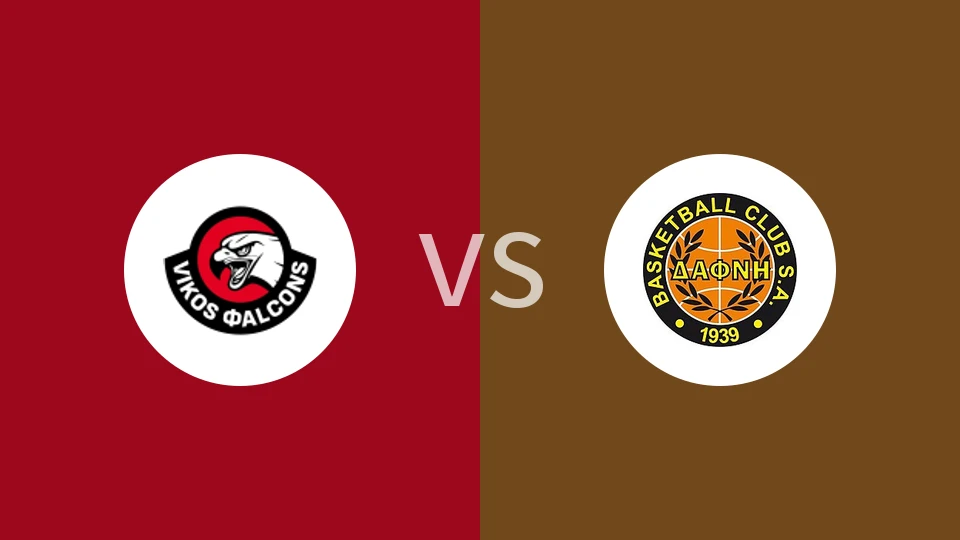 【希腊A2】维科斯vs达弗尼