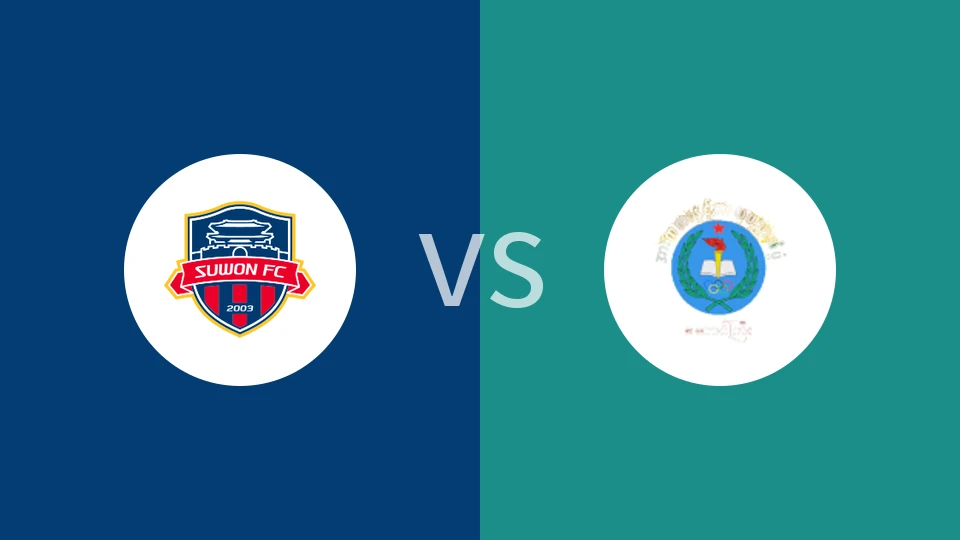 水原FC女足vs伊斯佩女足回放录像 2025/11/09