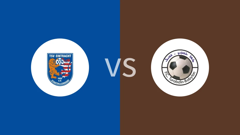 斯塔德阿伦道夫vs图巴波尔海姆比分预测分析 2025/11/29