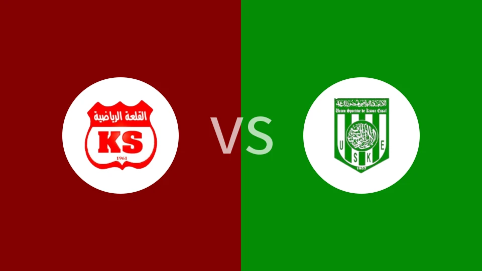 卡拉亚体育vs古苏尔艾苏福比分预测分析 2025/12/07