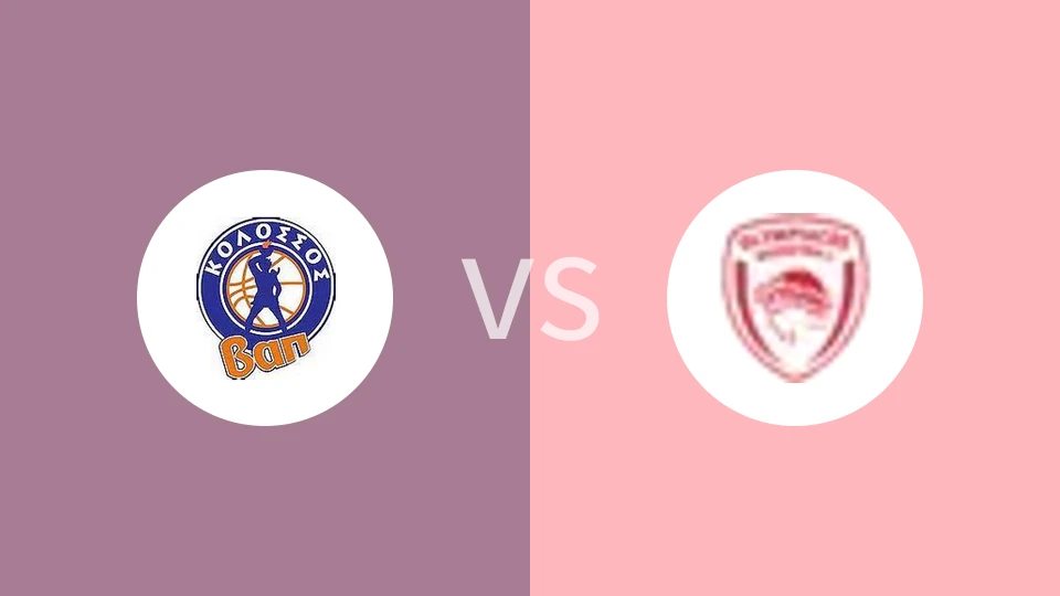 科罗苏斯vs奥林匹亚科斯比分预测分析 2024/12/08