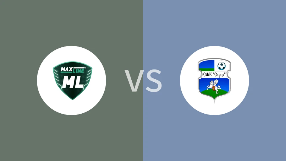 ML麦克斯林vs斯卢茨克比分预测分析 2025/08/04