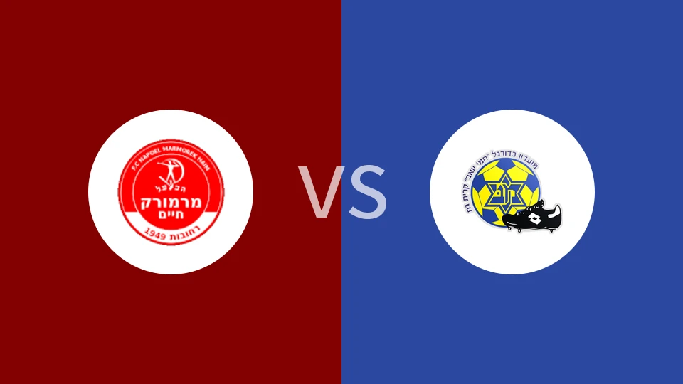 雷霍沃特夏普尔vs凯尔耶特比分预测分析 2025/12/05