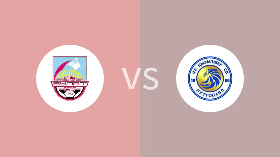 乌利塔哲兹卡兹甘vs克孜勒扎尔比分预测分析 2025/08/09