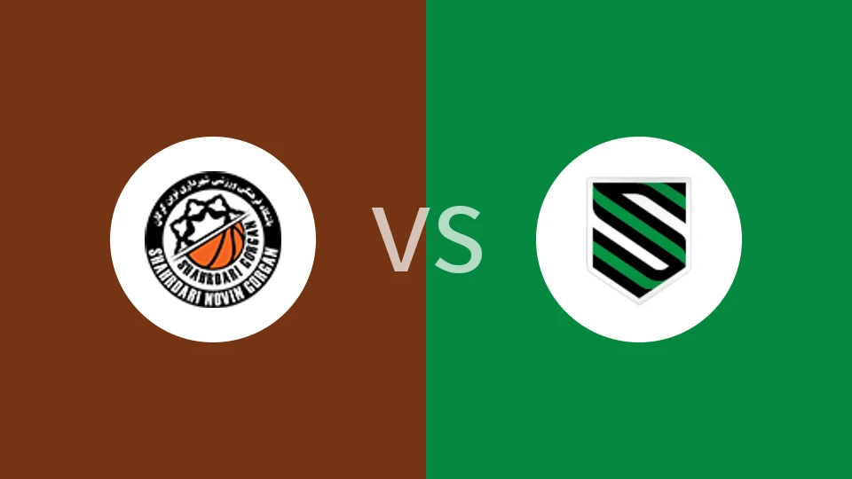 戈尔甘城市vs沙格斯贝鲁特比分预测分析 2026/01/07