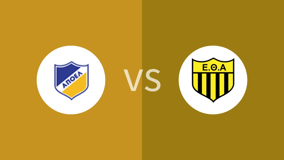 【塞浦甲】尼科西亚哈普尔vs恩科米