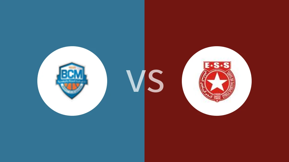 【突尼斯联】BC马赫迪耶vs萨哈尔