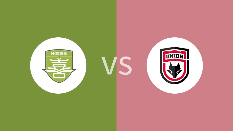 长春喜都VS陕西联合全场录像回放 2024/04/20