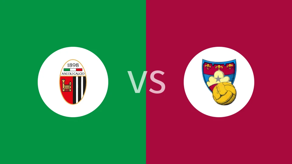 【意丙】阿斯科利vs古比奥