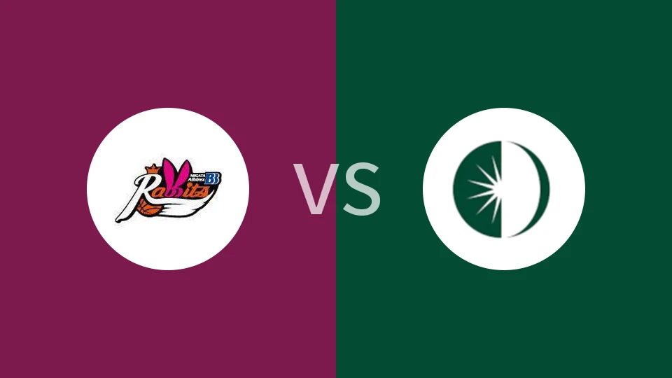 【日女甲】新潟天鹅女篮vs东京日月女篮