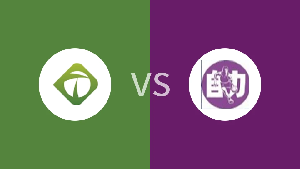 【中港篮联】满贯vs自力