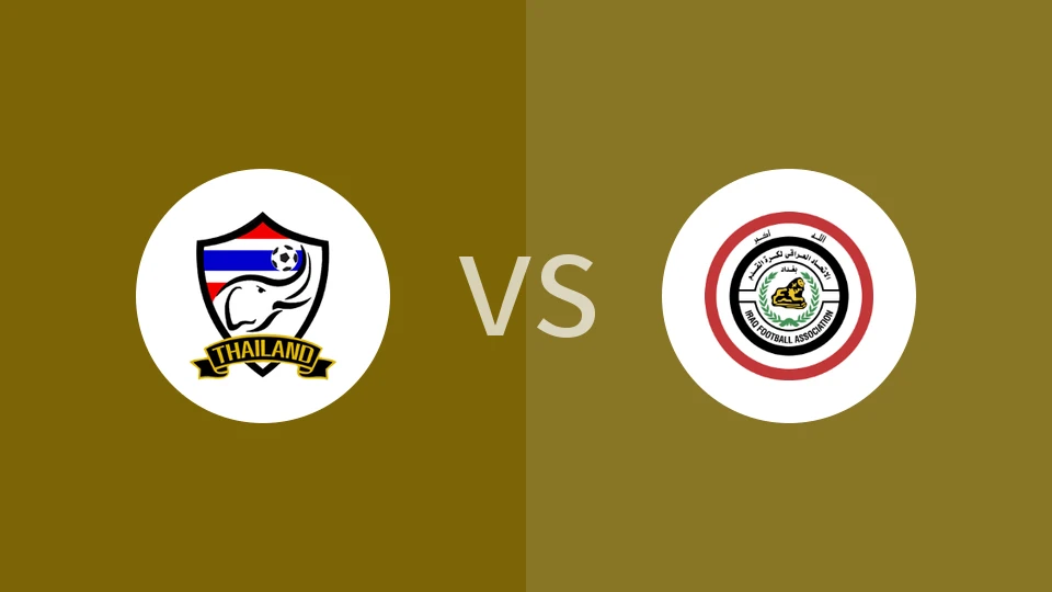 泰国U23vs伊拉克U23回放录像 2026/01/11