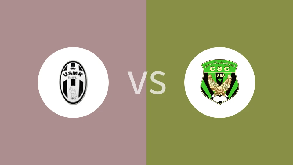 汉什利vs康士坦丁比分预测分析 2025/11/28