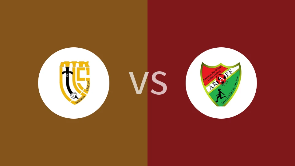 【摩洛女甲】UTS拉巴特女足vs拉贾艾特亚扎女足