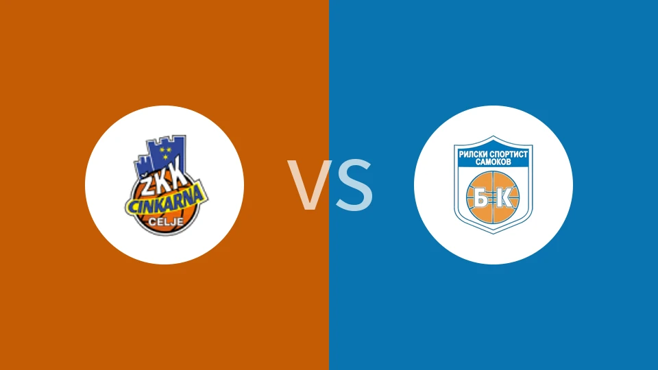 采列女篮vs利斯基女篮比分预测分析 2025/12/05