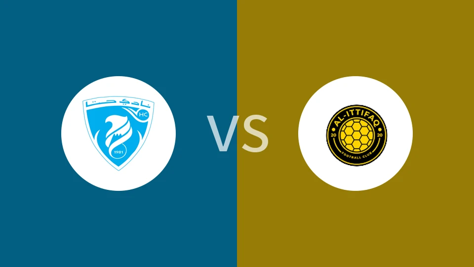 哈塔vs迪拜艾蒂法克饭店比分预测分析 2025/12/26