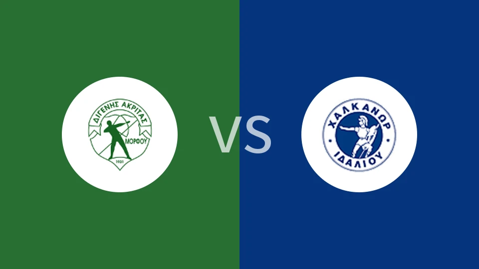 迪杰尼斯vs哈卡诺拉斯比分预测分析 2025/11/29