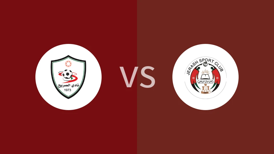 艾沙赫vs杰拉什比分预测分析 2025/12/18