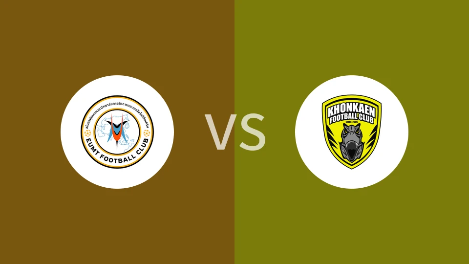 乌汶东方FCvs孔敬FC比分预测分析 2026/01/11