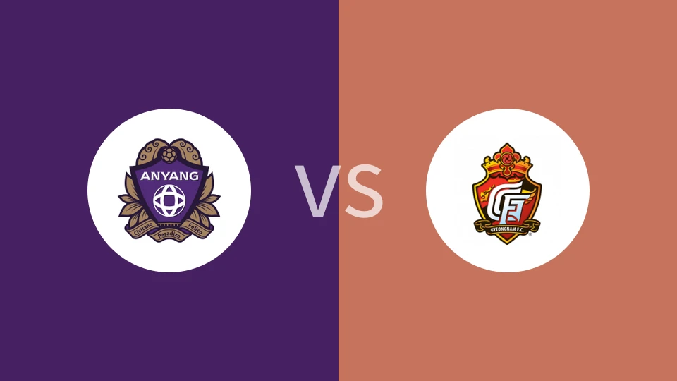 安养FCVS庆南FC比分预测 2023/09/20