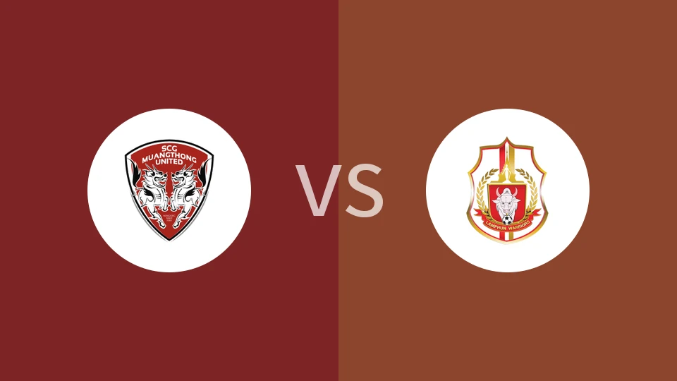 蒙通联vs南奔勇士比分预测分析 2025/12/20