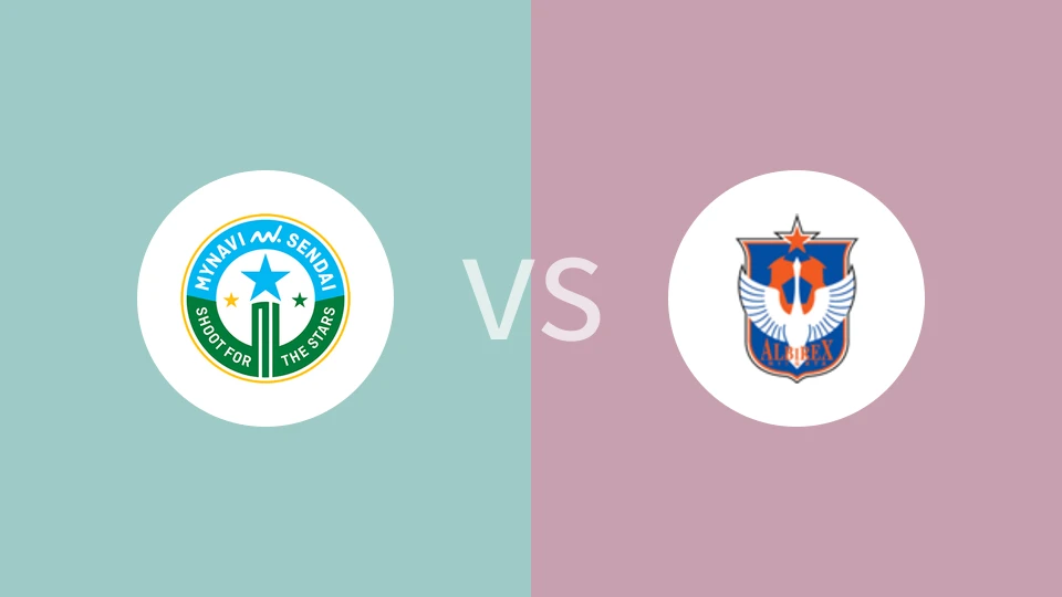 仙台七夕女足vs新潟天鹅女足比分预测分析 2025/11/03