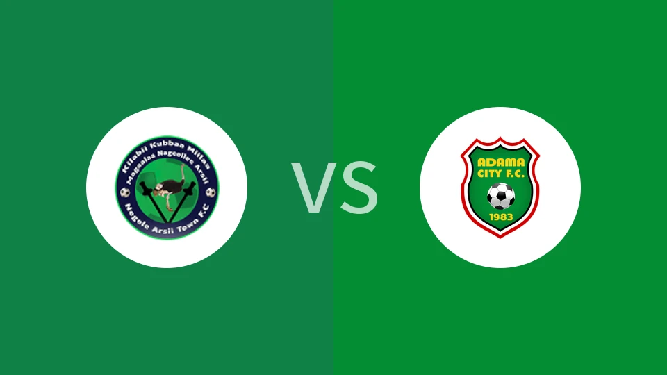 内格莱阿西vs阿达玛城比分预测分析 2025/11/20