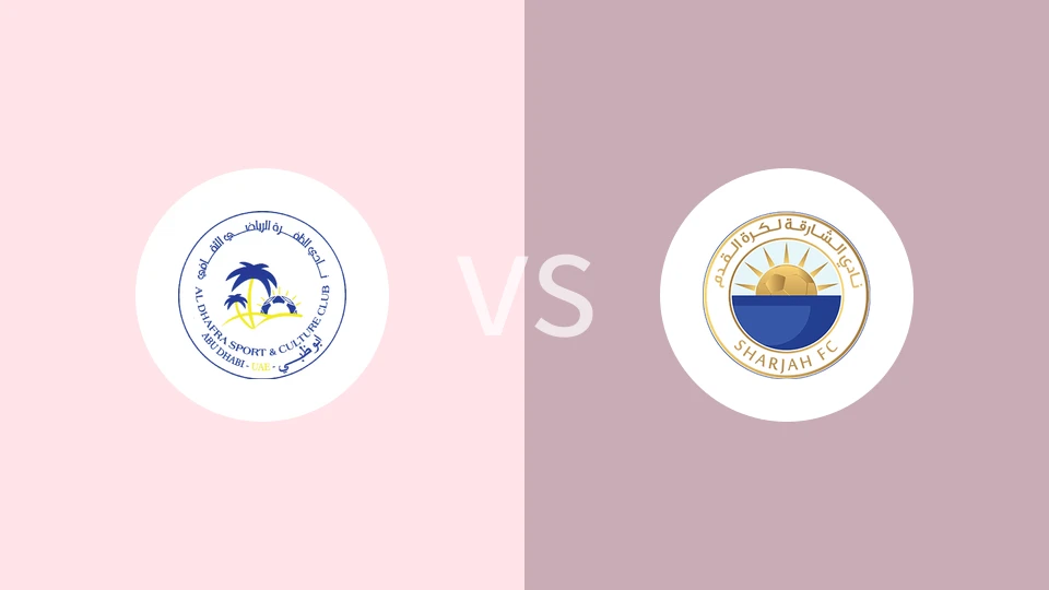 迪哈夫拉U21vs沙迦U21