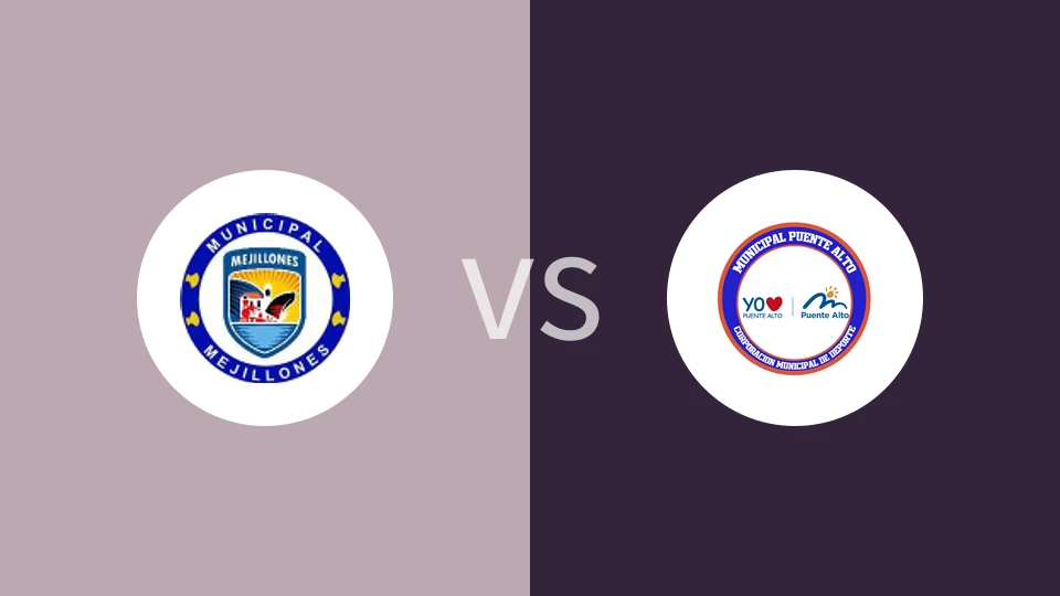 【智利丁】都市吉视vs上普恩特