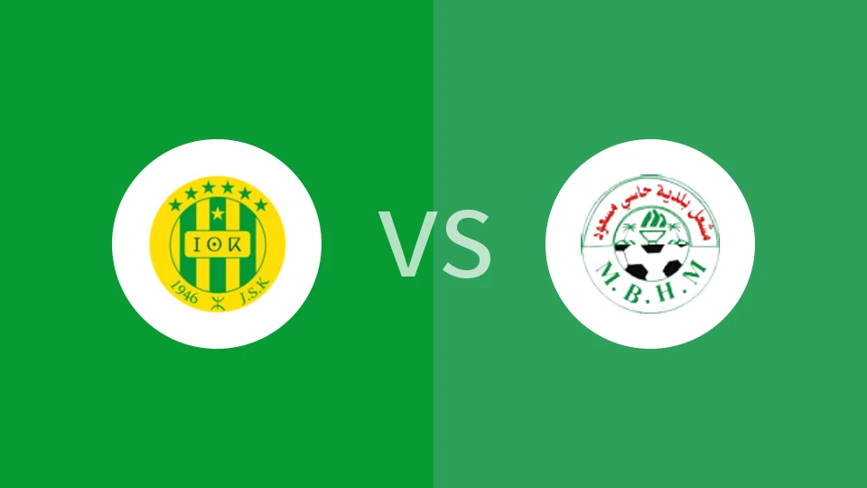 卡比利亚vsMB哈西迈斯欧德比分预测分析 2025/12/05