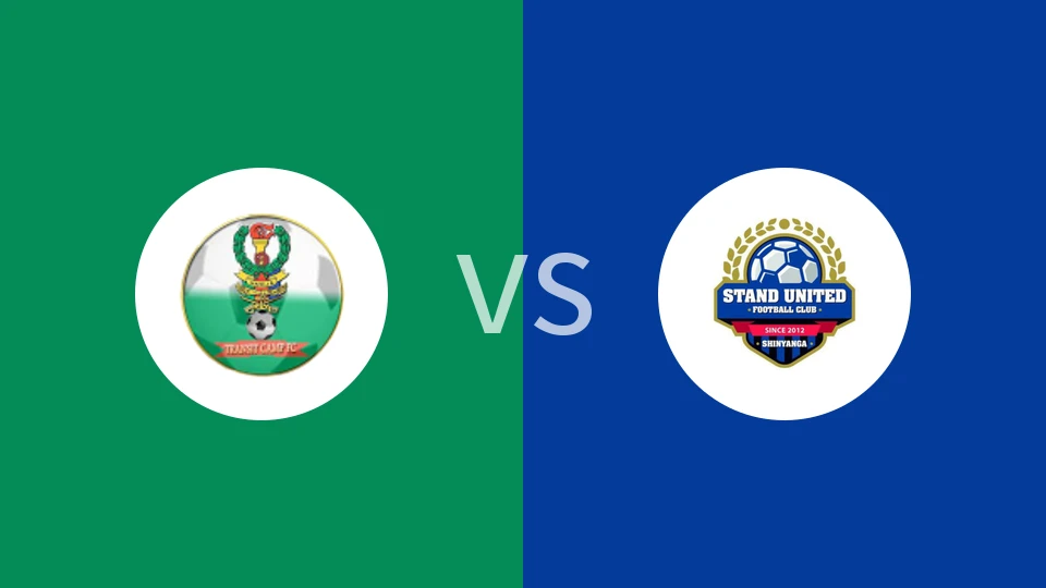 【坦桑甲】过境营地vs斯坦德大学