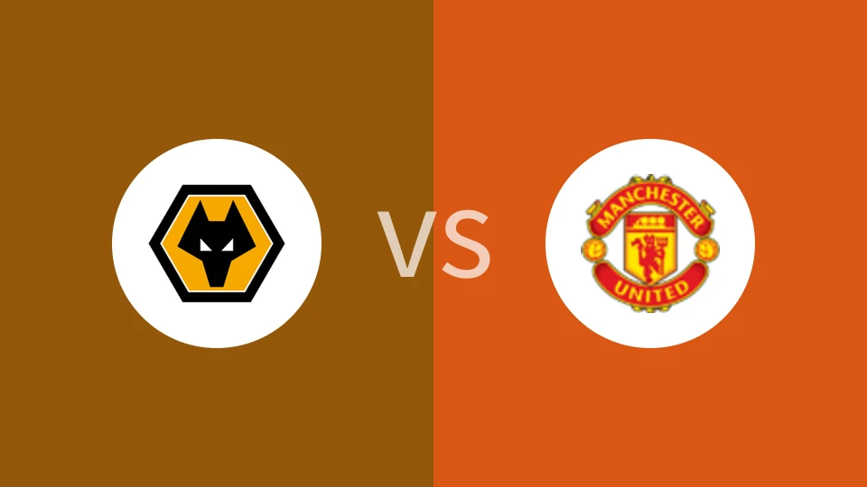 狼队vs曼联比分预测分析 2024/12/27