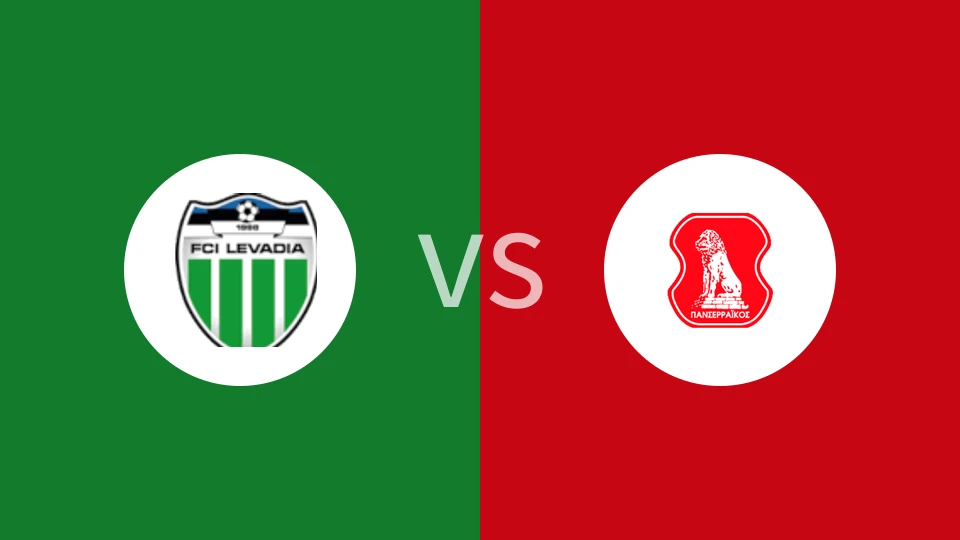 【希腊U19】利云达高斯U19vs邦萨拉高斯U19