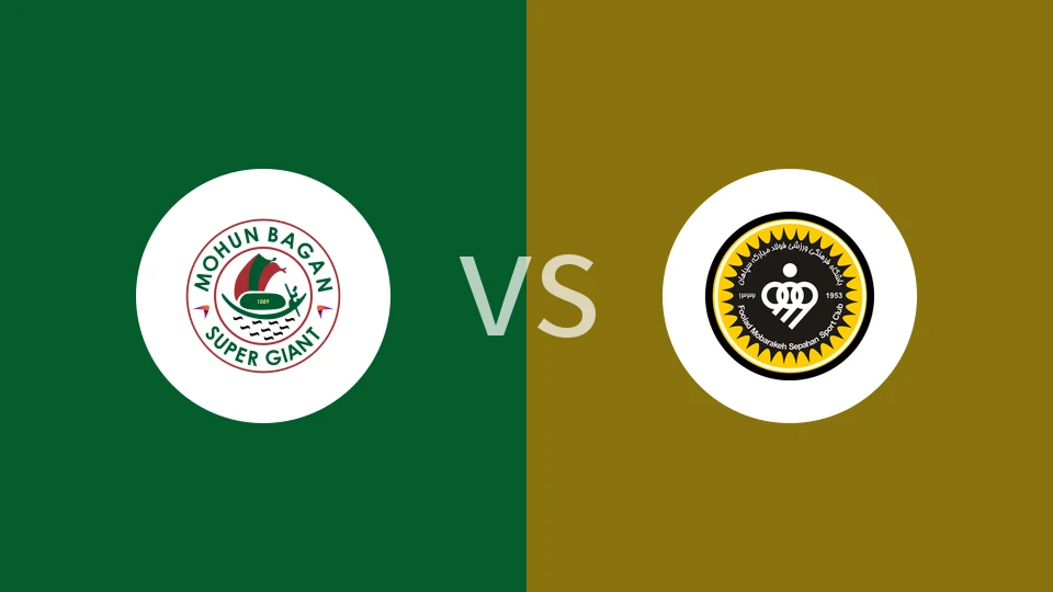 莫亨巴根vs塞帕罕比分预测分析 2025/12/23