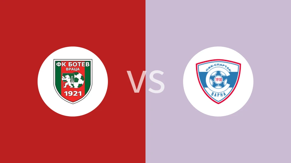 弗拉察博特夫vs华纳斯巴达比分预测分析 2025/12/04