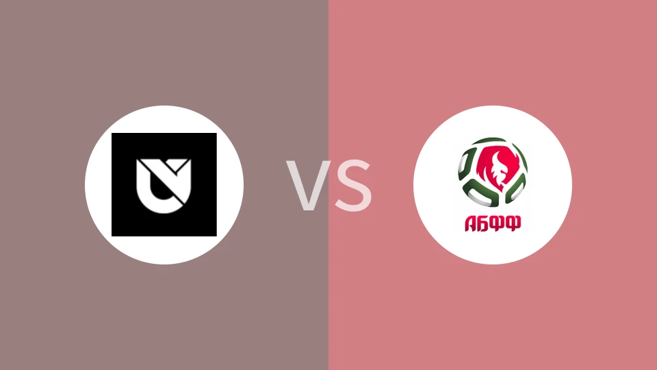 明斯克大学X实验室vsABFF(U19)比分预测分析 2025/05/18