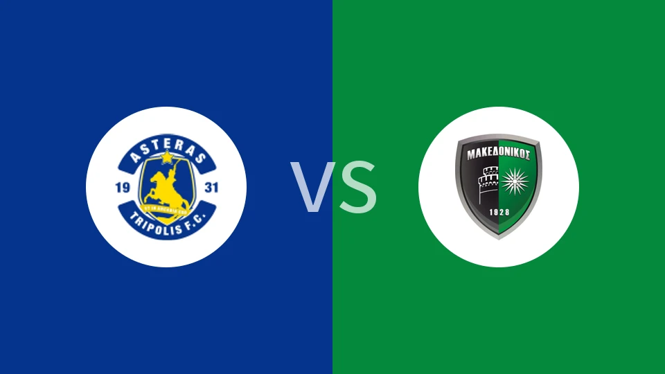 特里波利斯B队vs马克多尼科斯比分预测分析 2025/11/30