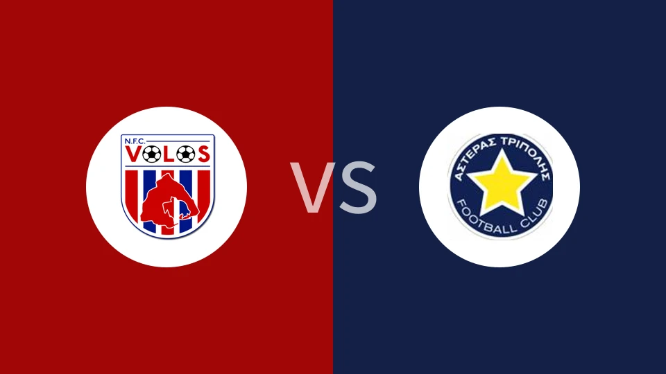 【希U19杯】沃洛斯核电站U19vs特里波利斯U119|沃洛斯核电站U19vs特里波利斯U19