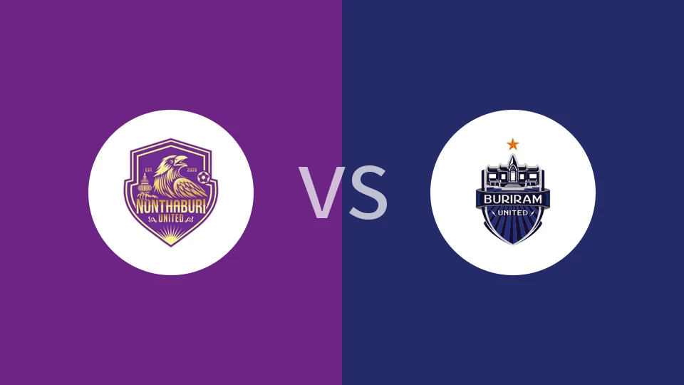 暖武里联合vs武里南联比分预测分析 2025/12/27