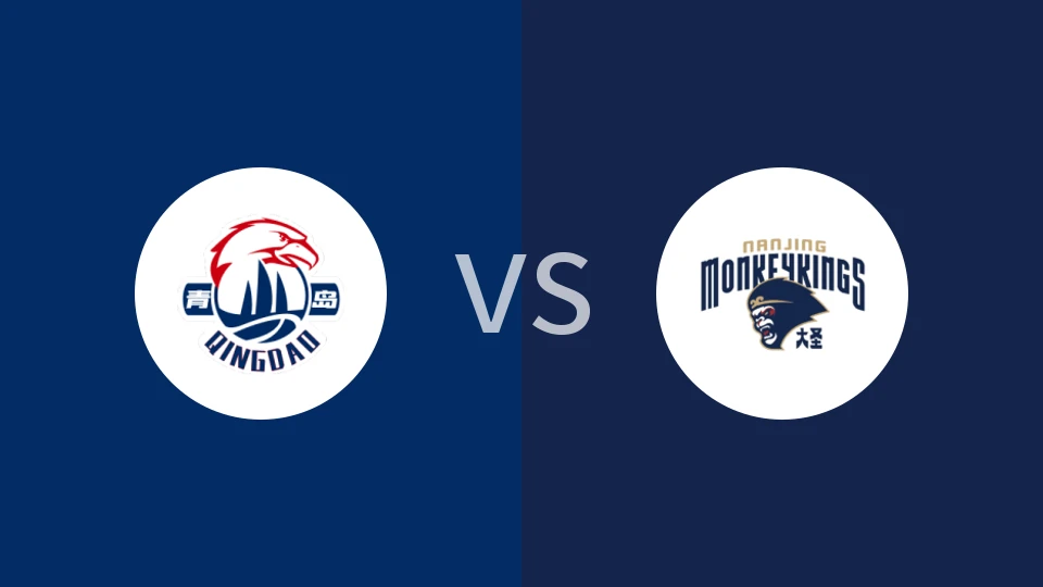 【中国NBLU19】青岛双星U19vs南京头排苏酒U19