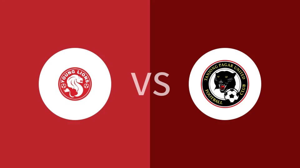 【新加后备】幼狮队U23vs丹戎巴葛U23