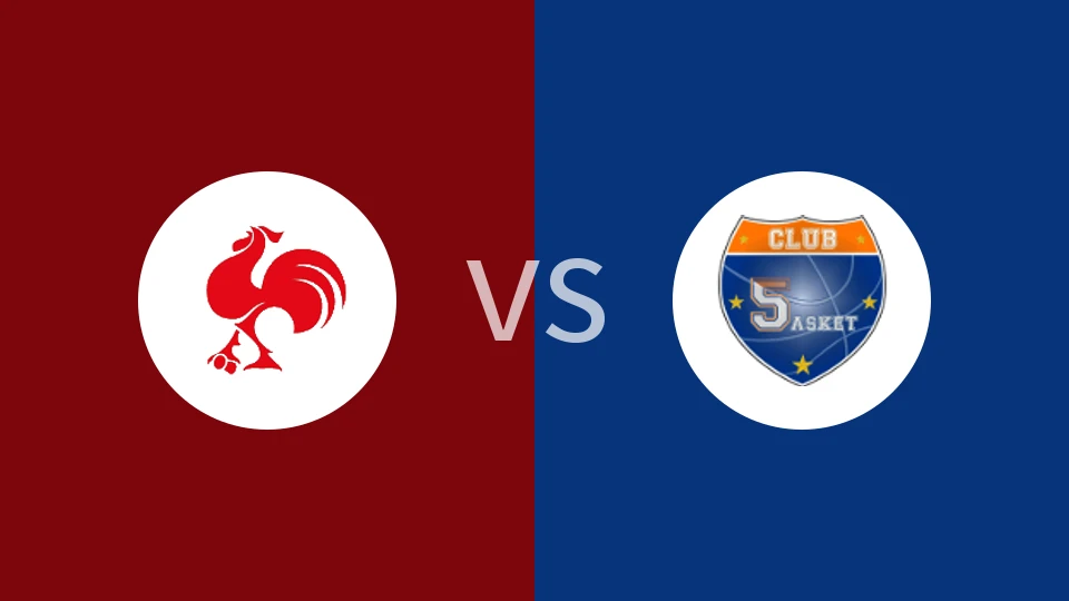 【葡篮甲】加利托斯vs5篮俱乐部