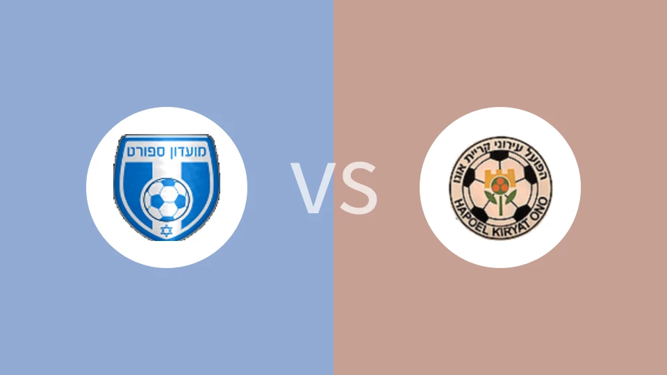 【以丙】贝特达甘vs基里亚特奥诺夏普尔